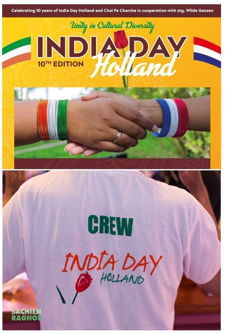India Day Holland