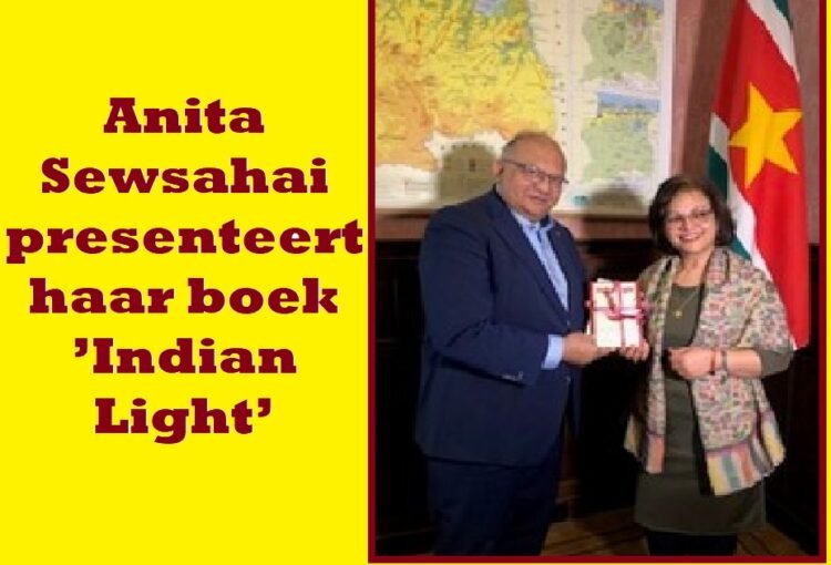 Boek over de achtergrond van Indian Light Foundation !