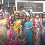 Saree Walk in Koog aan de Zaan